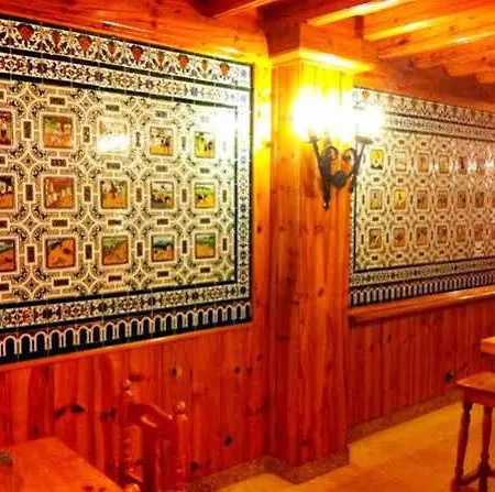 El Toboso Hotel Salamanque